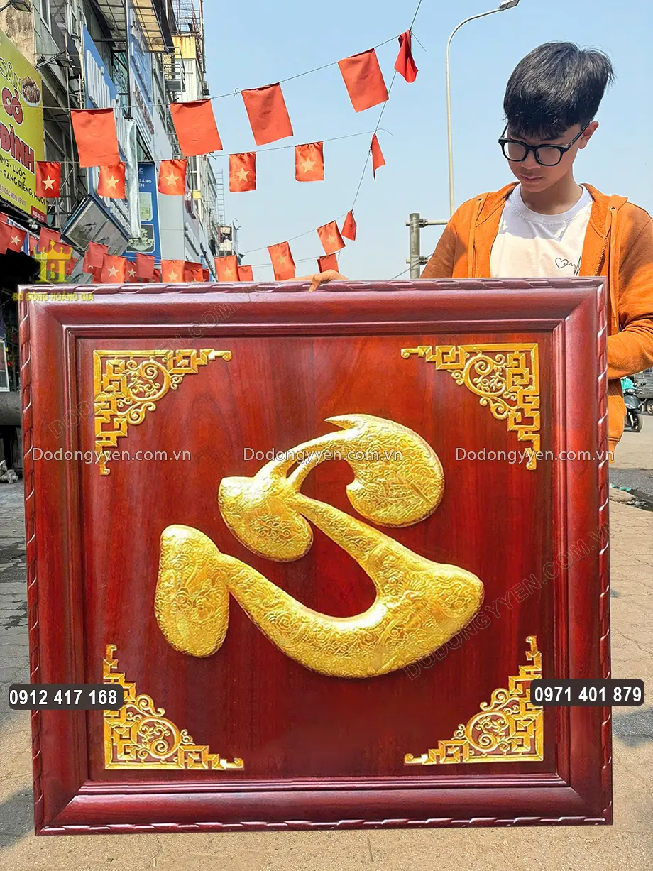 Tranh chữ T&acirc;m tứ linh n&ecirc;n treo ở độ cao th&iacute;ch hợp